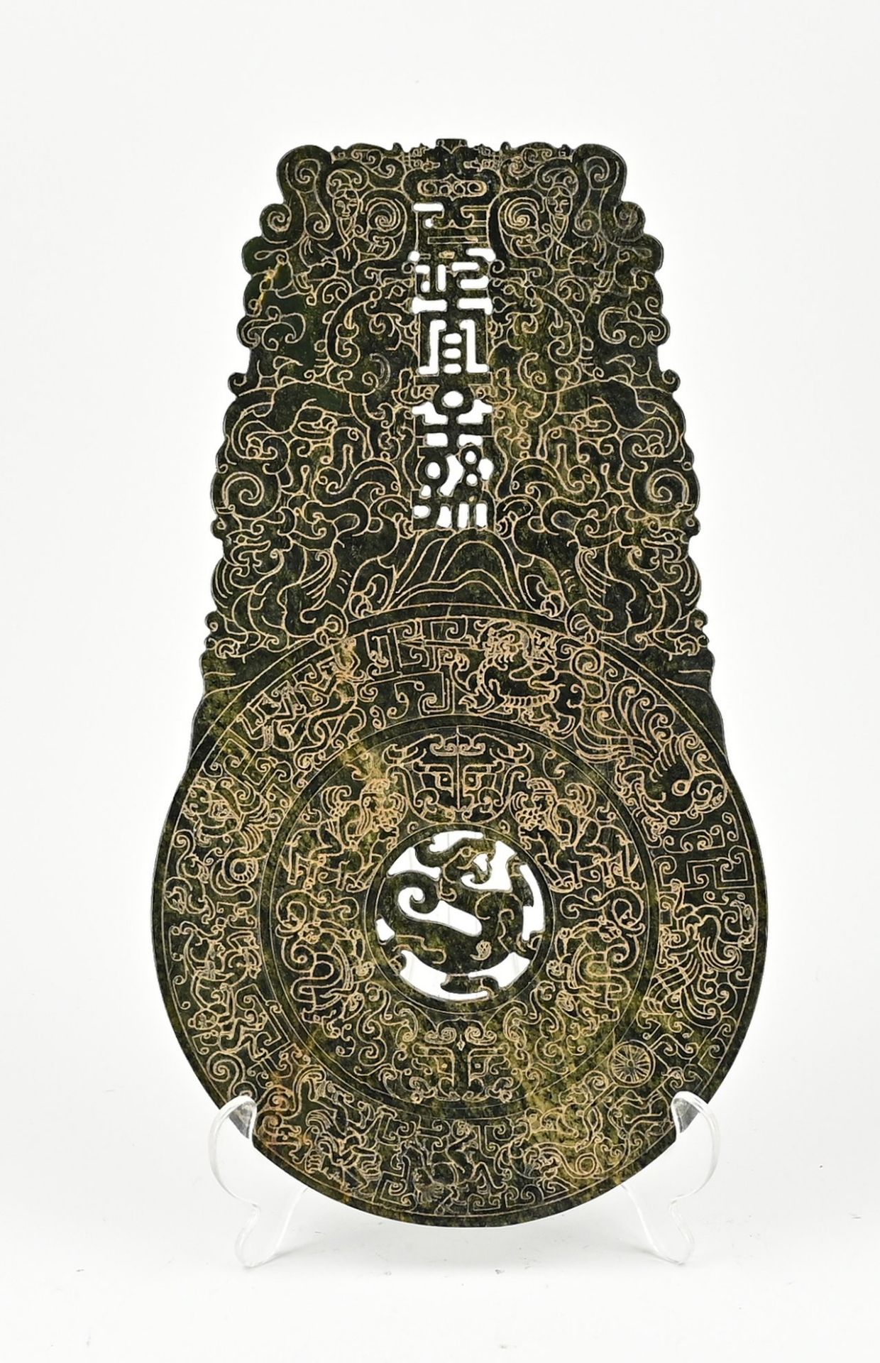 Amulet of jade