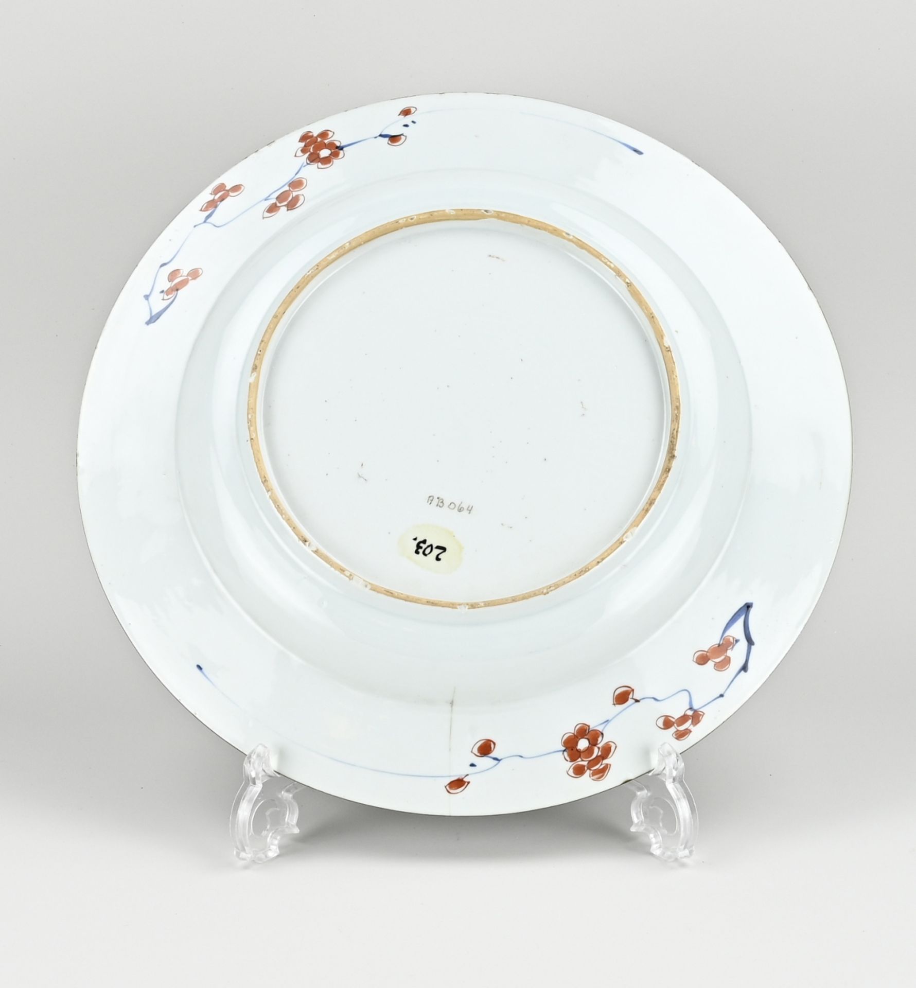 Chinese Imari dish Ø 36 cm. - Image 2 of 2