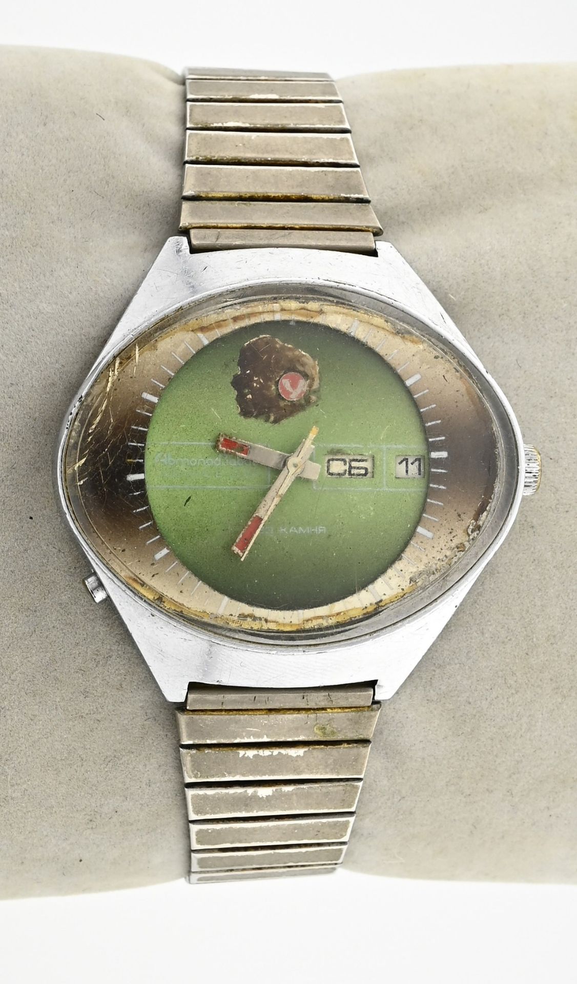 russian watch,