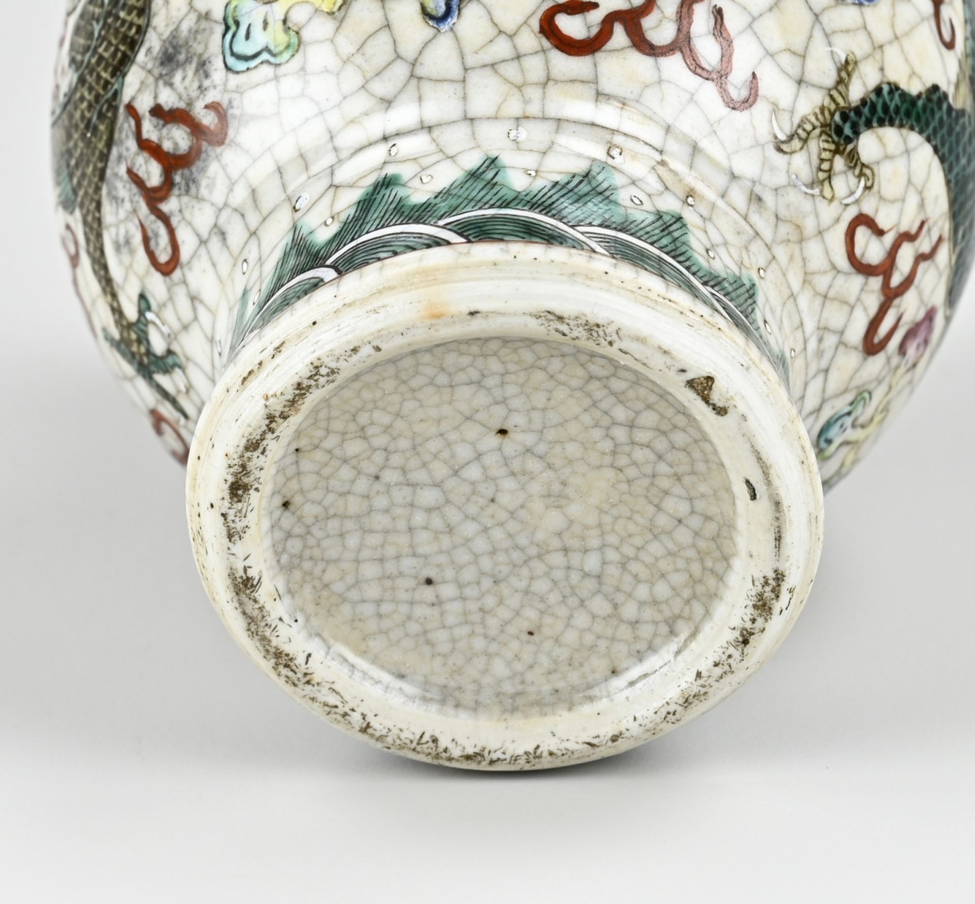 Chinese celadon vase, H 19.5 cm. - Bild 3 aus 3