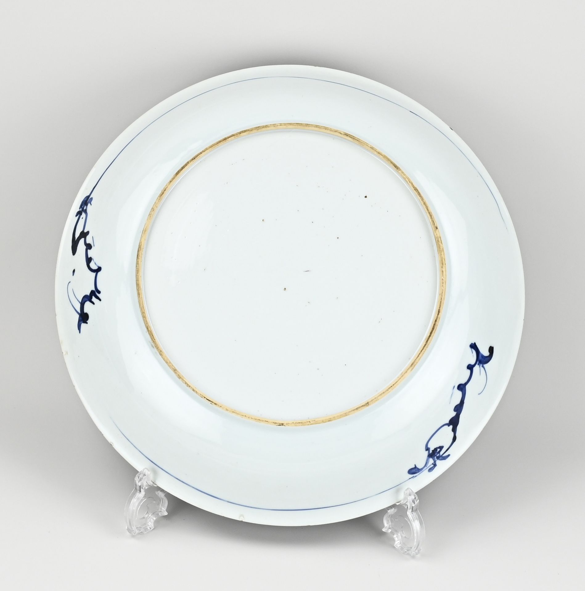 Chinese grape dish Ø 35.5 cm. - Image 2 of 2