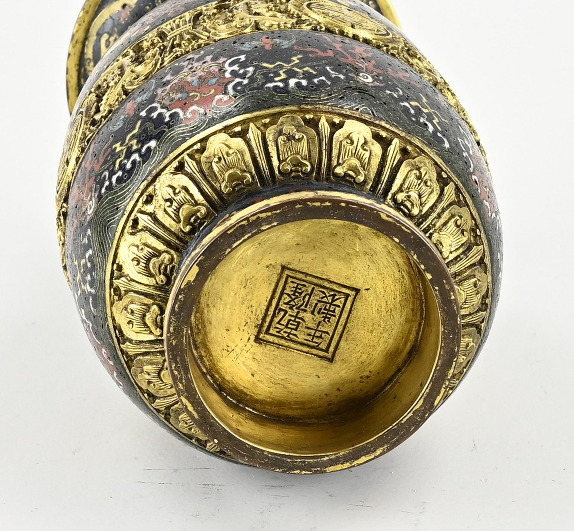 Chinese bronze vase, H 20 cm. - Image 2 of 2
