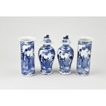 4-piece Chinese cabinet set, H 15 - 16.5 cm.