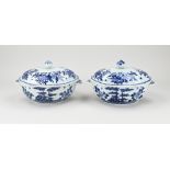2x Chinese lidded dishes