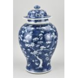 Chinese lidded vase, H 45 cm.