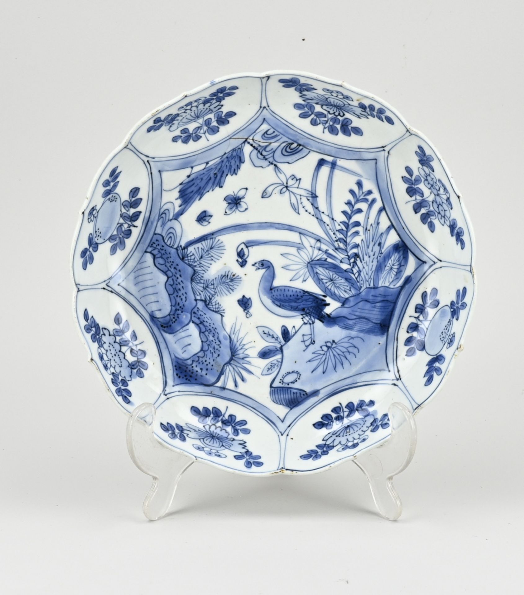 16th - 17th century Chinese dish Ø 20 cm.