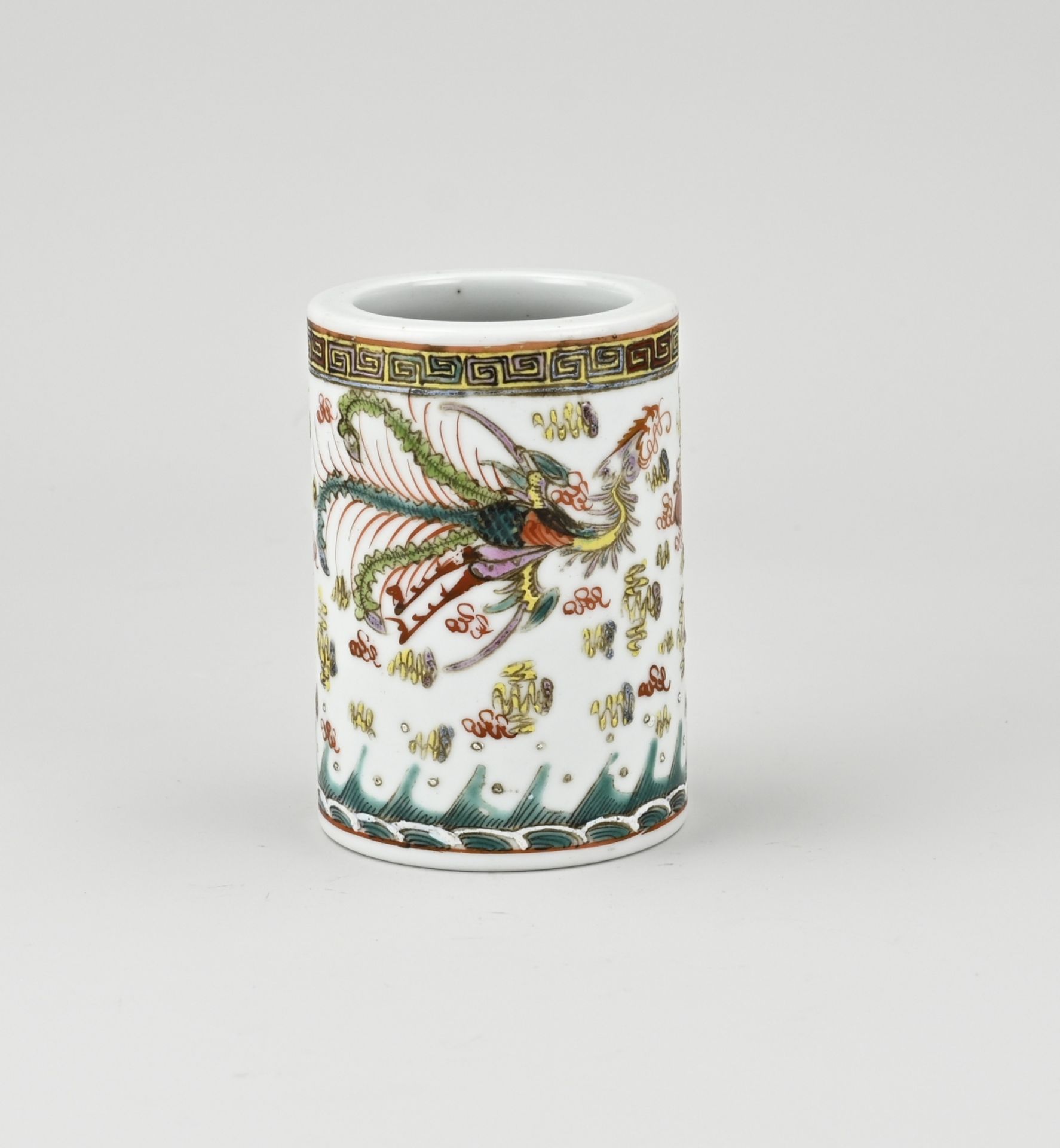 Chinese brush pot