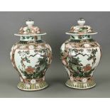 2x Chinese lidded pot, H 42.5 cm.