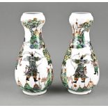 Two Chinese vases, H 26.5 cm.