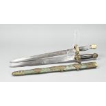 Rare Chinese/Japanese double sword