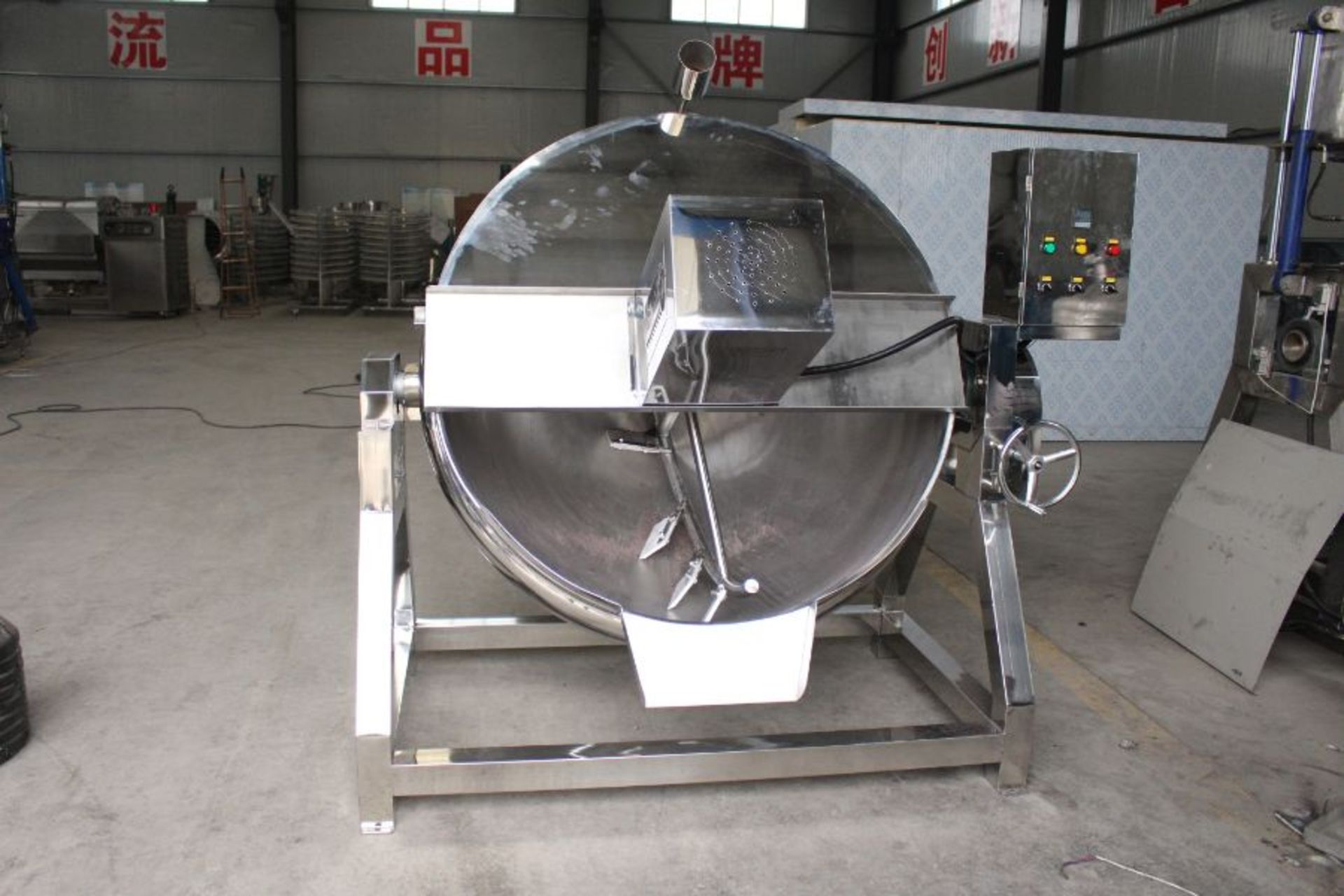 600L STEAM COOKING VESSEL - Image 4 of 6