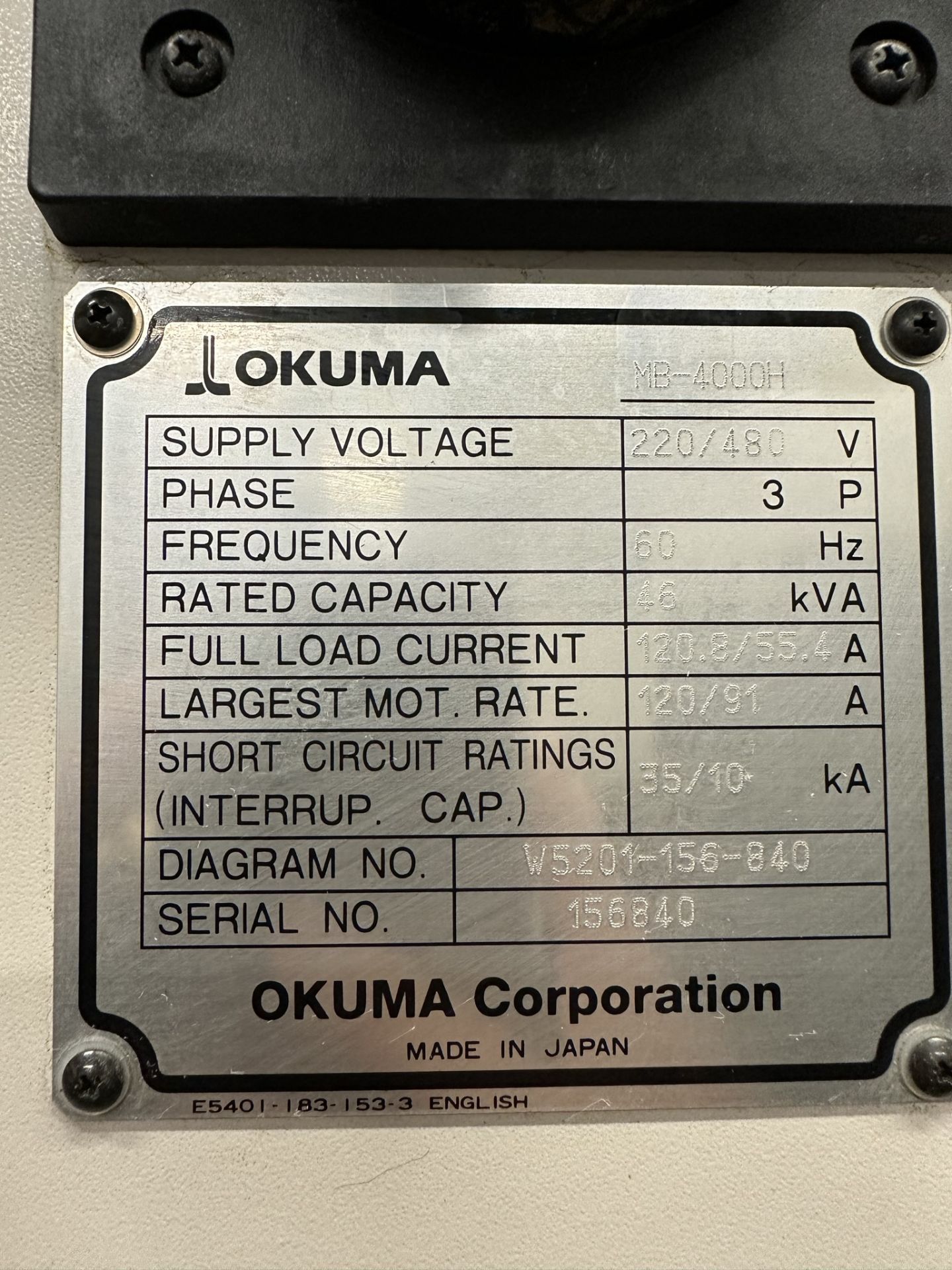 2011 OKUMA MB-4000H HORIZONTAL MACHINING CENTER, OSP-P200MA CNC CONTROL, XYZ TRAVELS: 22" X 22" X - Image 18 of 27