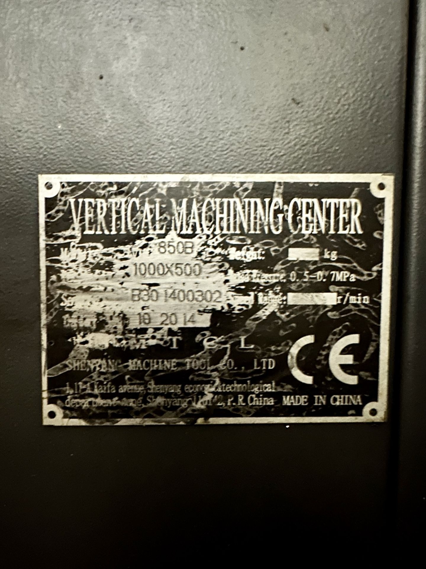2014 SMTCL 850B VERTICAL MACHINING CENTER, FANUC SERIES Oi-MD CNC CONTROL, XYZ TRAVELS: 33" X 20" - Image 19 of 20