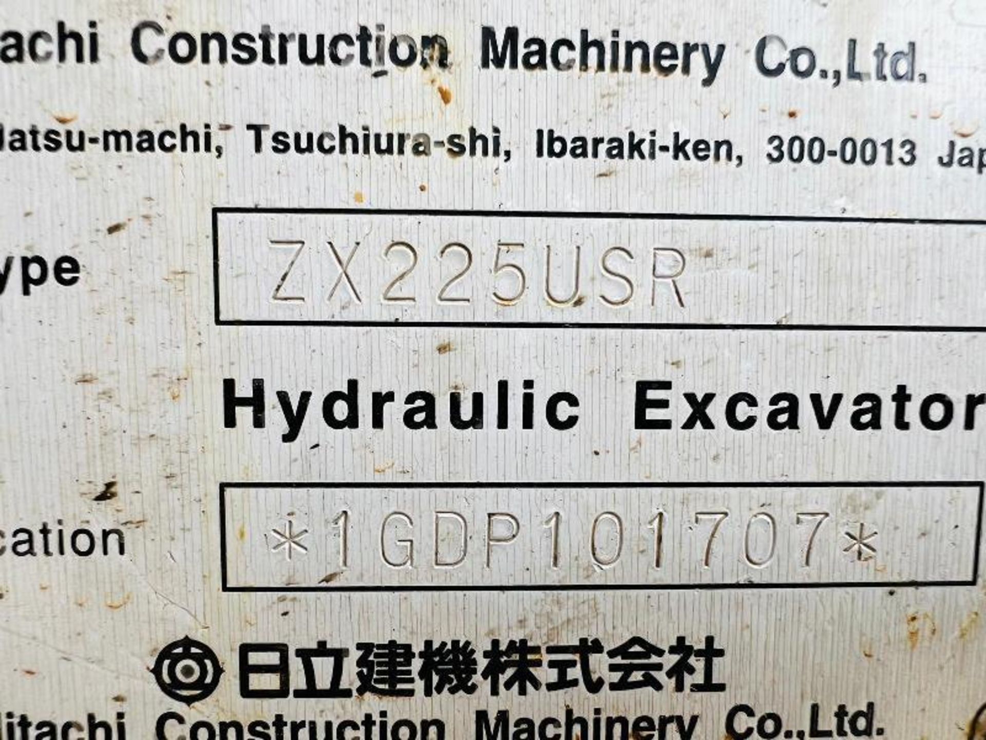 HITACHI ZX225USR TRACKED EXCAVATOR C/W QUICK HITCH - Image 12 of 13