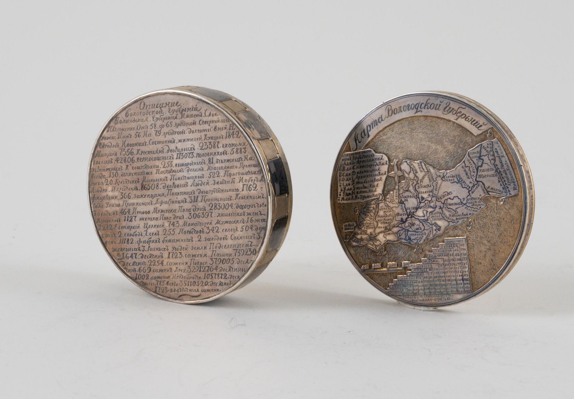 Snuff box with map of the Bologovsky district - Image 6 of 6