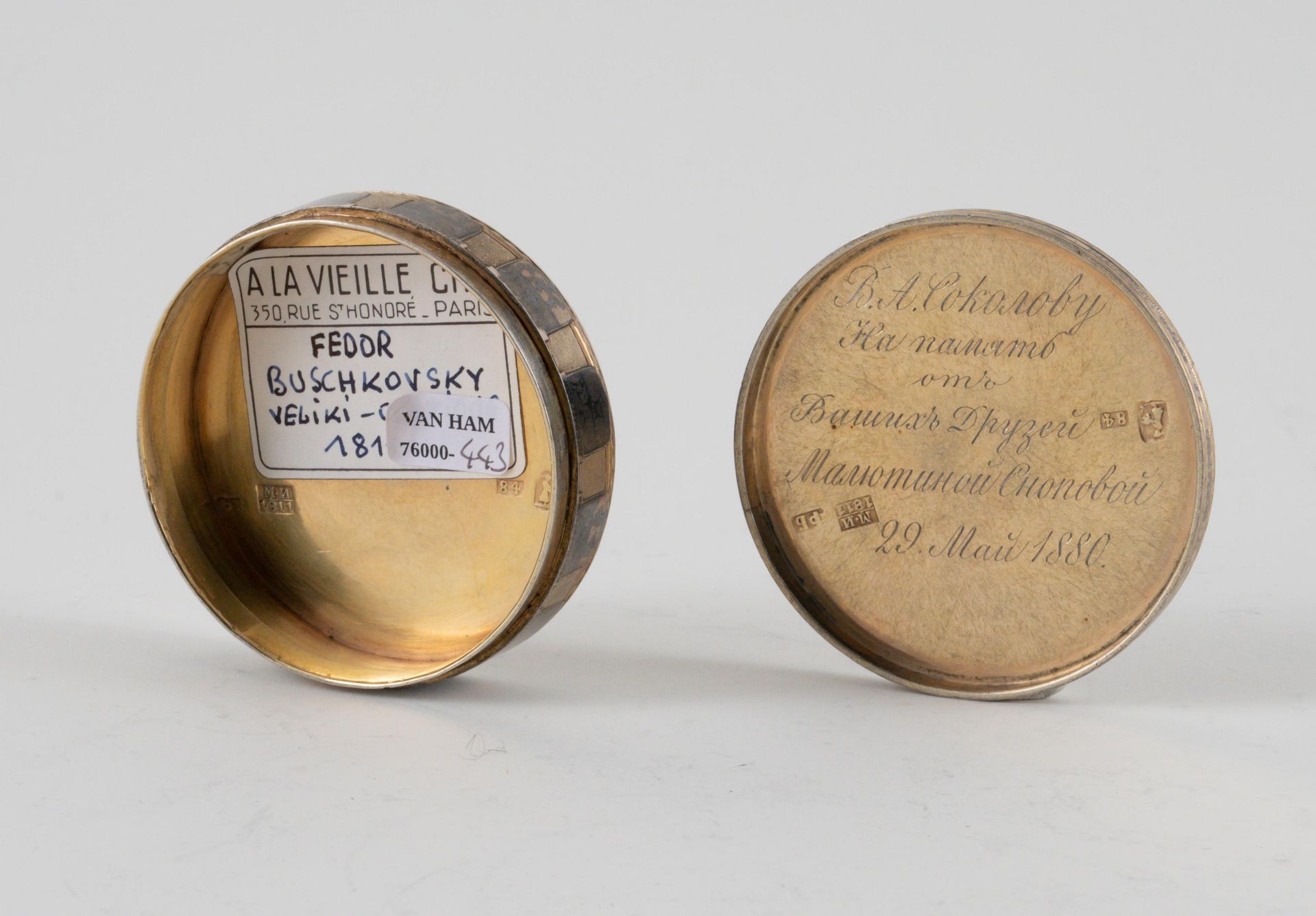 Snuff box with map of the Bologovsky district - Image 5 of 6