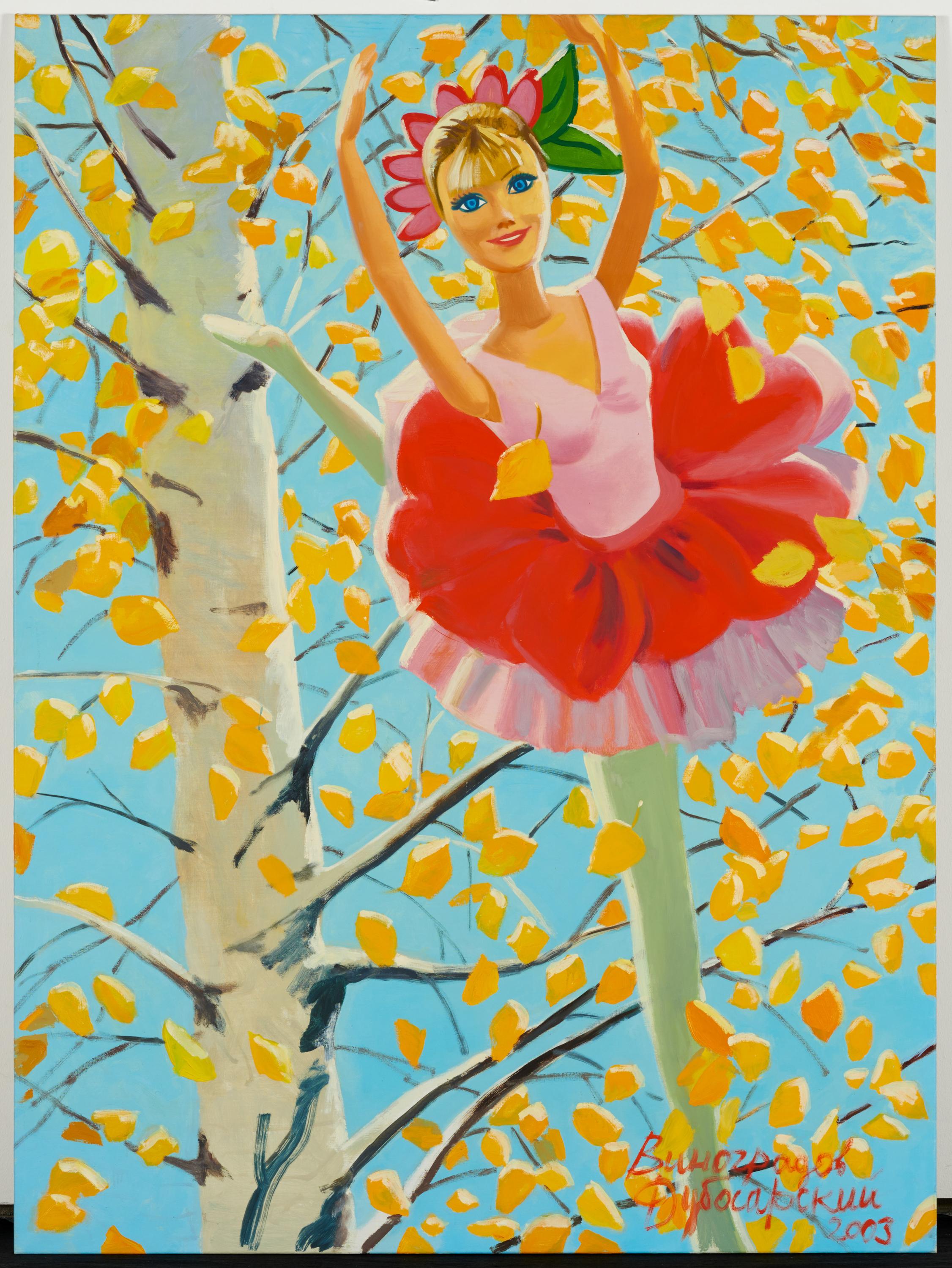 Dubossarsky & Vinogradov: "Barbe (Gold autumn)" - Image 2 of 4