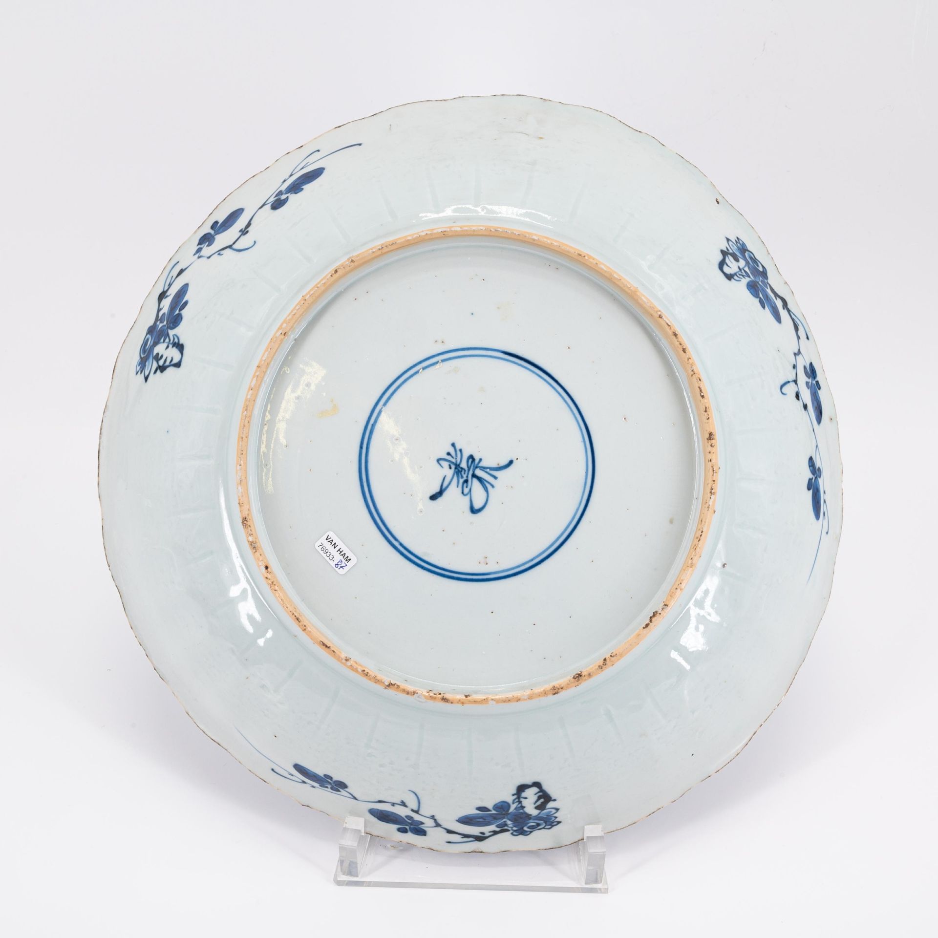 THREE LARGE PORCELAIN DISHES WITH FLOWER BASKET MOTIF - Image 3 of 3