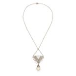 Peal-Diamond-Necklace