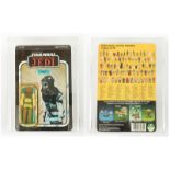 Kenner vintage Star Wars Return of the Jedi