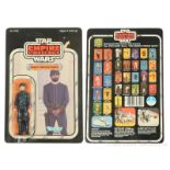 Kenner Star Wars The Empire Strikes Back Bespin