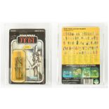 Kenner vintage Star Wars Return of the Jedi