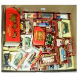 GRP inc Matchbox (Models of Yesteryear) - boxed