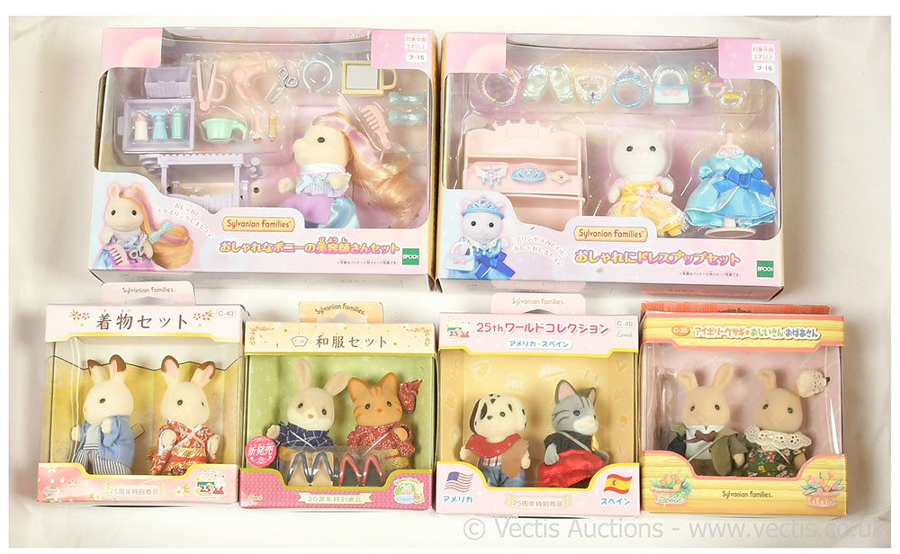 GRP inc Epoch Japanese Sylvanian Families FU-15