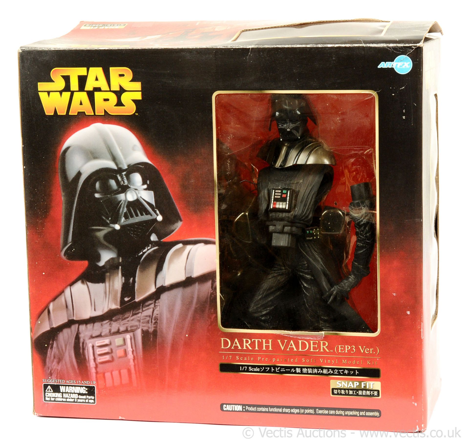 ArtFX Star Wars Darth Vader (EP3 Ver.) 1/7 scale