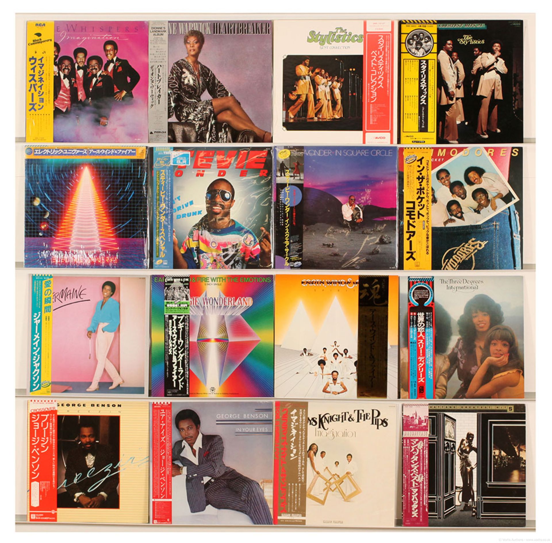 GRP inc Japanese issue soul LPs artists such as