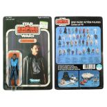 Kenner Star Wars vintage The Empire Strikes Back