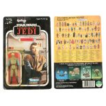 Kenner Star Wars vintage Return of the Jedi