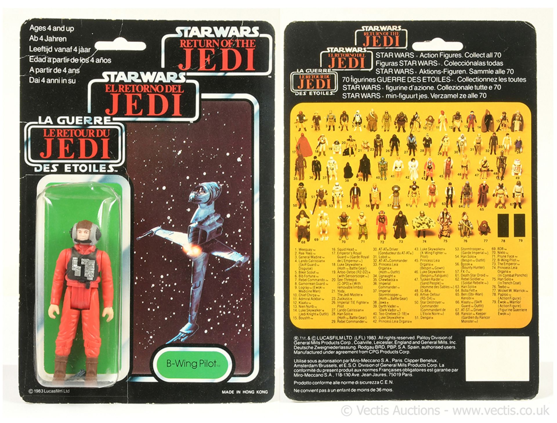 Palitoy Star Wars vintage Return of the Jedi