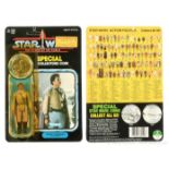 Kenner Star Wars vintage The Power of the Force