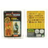 Kenner Star Wars vintage The Power of the Force