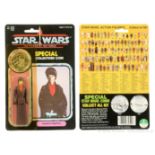 Kenner Star Wars vintage The Power of the Force