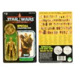 Kenner Star Wars vintage The Power of the Force