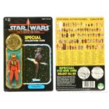 Kenner Star Wars vintage The Power of the Force