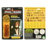 Kenner Star Wars vintage The Power of the Force