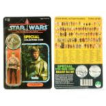 Kenner Star Wars vintage The Power of the Force