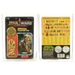 Kenner Star Wars vintage The Power of the Force