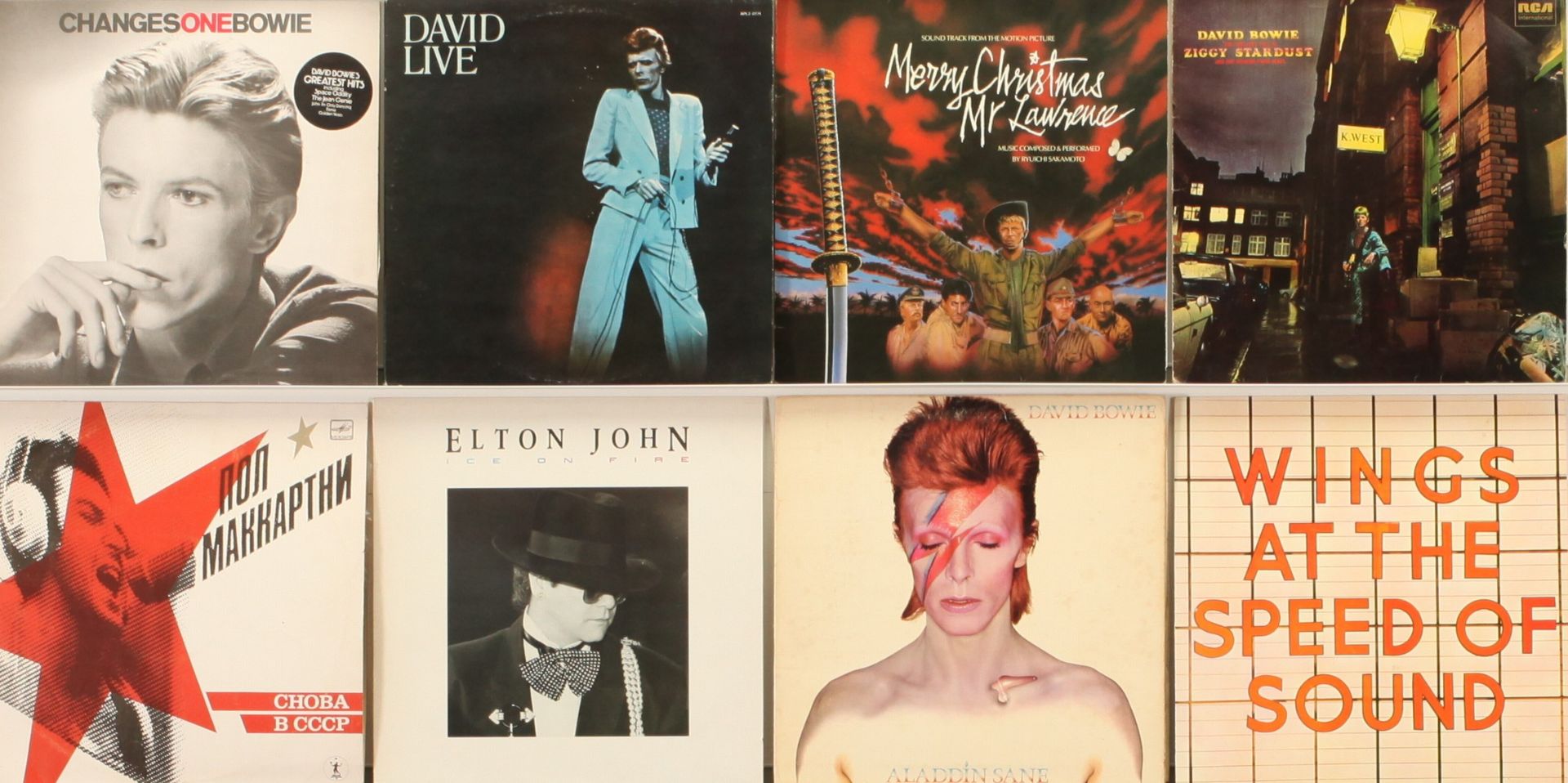 A collection of David Bowie/Elton John/Paul McCartney LPs
