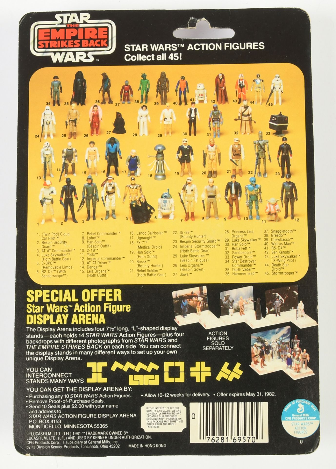 Kenner Star Wars vintage The Empire Strikes Back Bespin Guard 3 3/4" figure MOC - Image 2 of 4