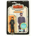Kenner Star Wars vintage The Empire Strikes Back Bespin Guard 3 3/4" figure MOC