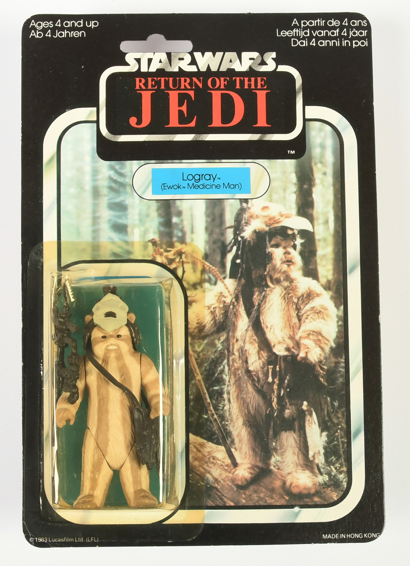 Palitoy Star Wars vintage Return of the Jedi Logray 3 3/4" figure MOC