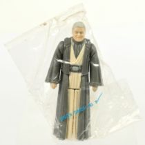 Kenner Star Wars vintage Anakin Skywalker 3 3/4" figure