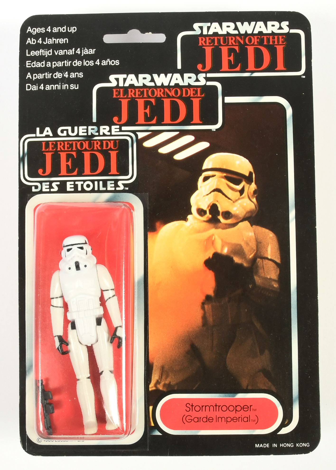 Palitoy Star Wars vintage Tri-Logo 