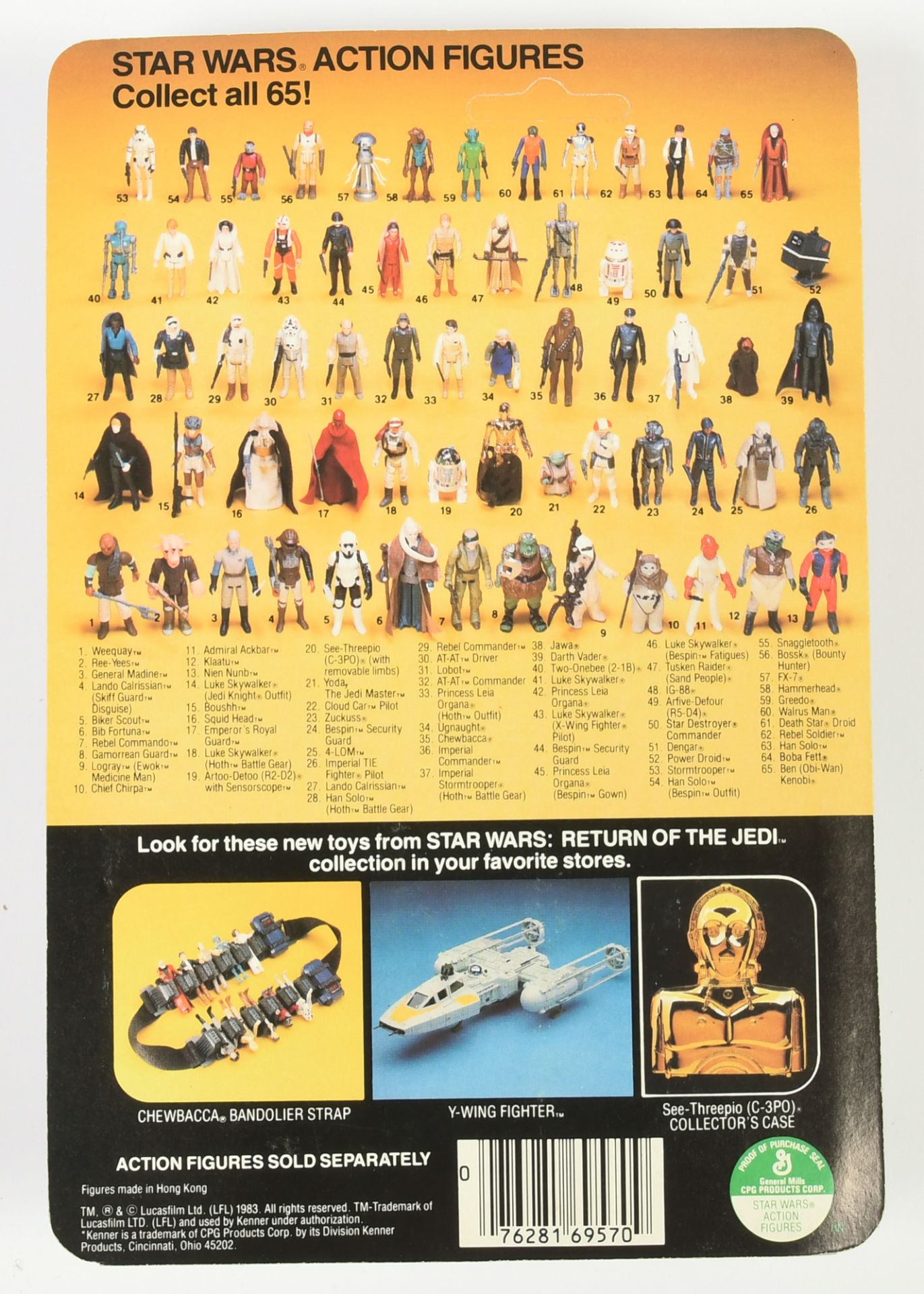 Kenner Star Wars vintage Return of the Jedi Lando Skiff Guard 3 3/4" figure MOC - Image 2 of 4