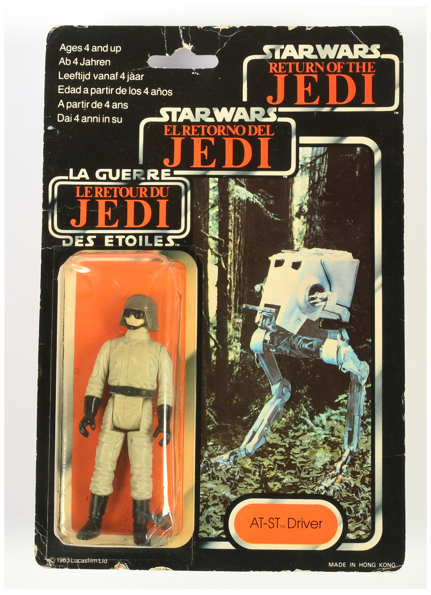 Palitoy Star Wars vintage Tri-Logo AT-ST Driver 3 3/4" figure MOC