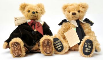 Hermann Spielwaren teddy bear pair